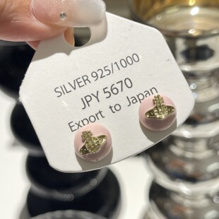 初春新品滴油粉色土星小耳钉S925银针时尚气质百搭小巧可爱行星