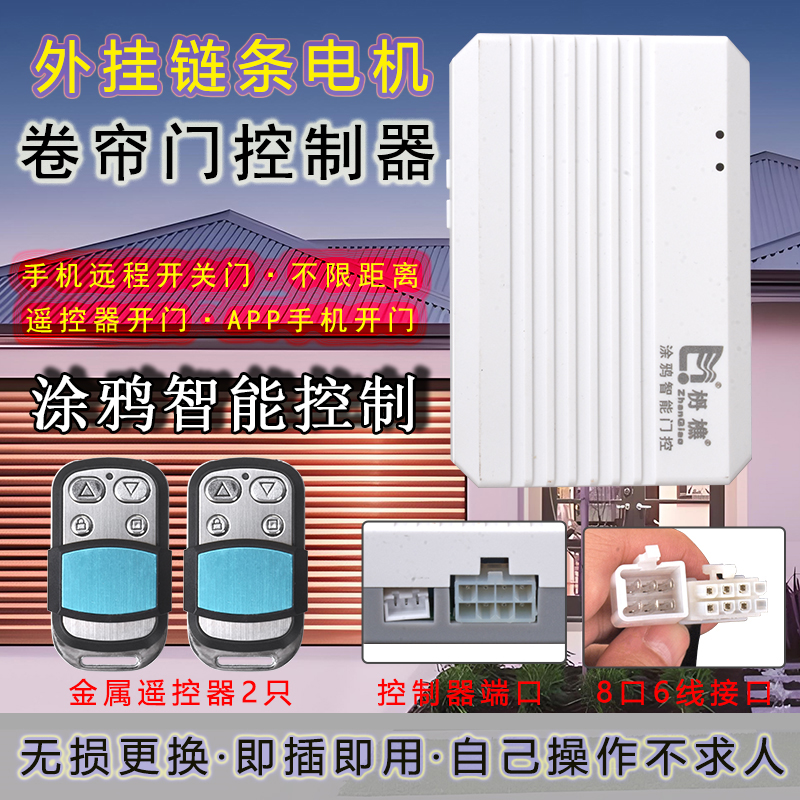 品牌产品质量保证自己就可以更换