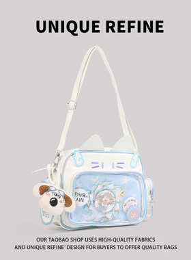 0717#新品 辣妹痛女白色双肩包小食量痛包社畜痛日系高颜值单肩包