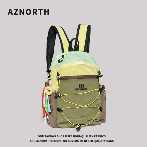 0907#新品 户外徒步登山包女高颜值韩系背包撞色双肩包大学生书包