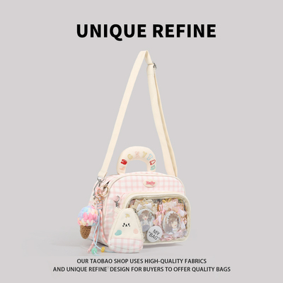 0720#新品 手提包女粉色小食量吧唧痛包挎包日系高颜值三用单肩包