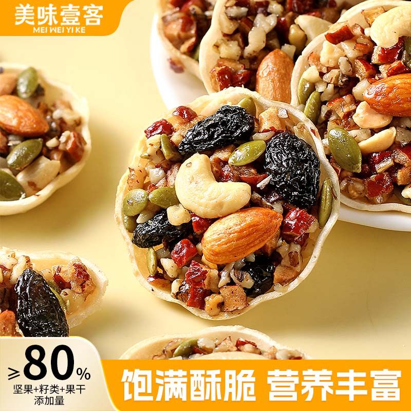 ��Ʒ��.ÿ�ռ������200g*1���� ÿ�ռ�������ʸ���ʳ�����͵�ľ���ִ�������������ʳƷС��