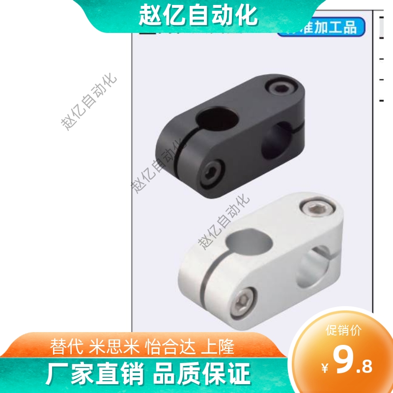 管夹ALKC6ALKC8ALKC10ALKC12ALKC15ALKW6ALKW8ALKW10ALKW12ALKW15