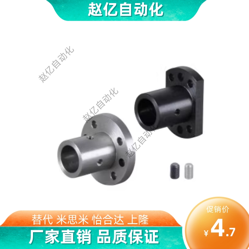 带定位孔法兰型导向轴支座 GAP01 02 06-D12/D15/D16/D20/D25/D30