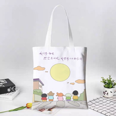 蜡笔小新周边日系卡通帆布包包夏季学生大容量上课书包补习袋礼物