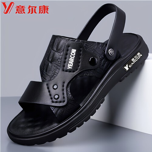 意尔康官方正品软底防滑沙滩鞋