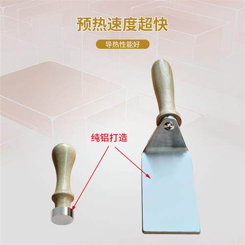 辅助专用工具烫膜机配件点烫笔点烫头烫铲手动包装热缩膜专用神器
