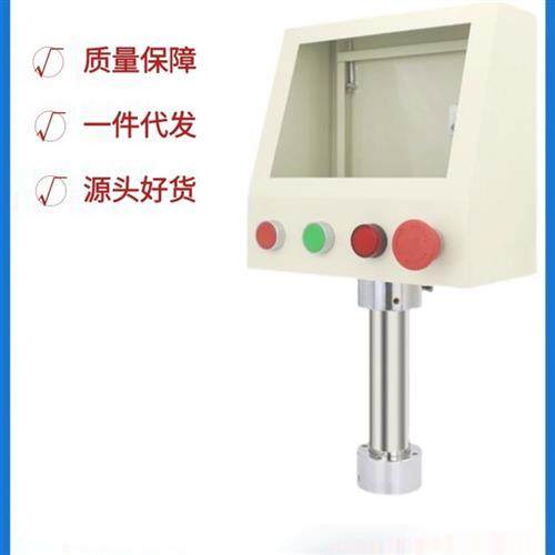 7寸触摸屏安装箱威伦新捷台达/控制箱/电器箱/支架/人机界面外壳