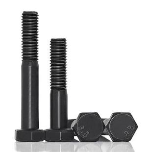8.8级外六角半牙螺丝发黑高强度加长螺栓M6M8M10M12M14M16M20M24M