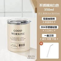 Желтая трубочка, термос, 350 мл