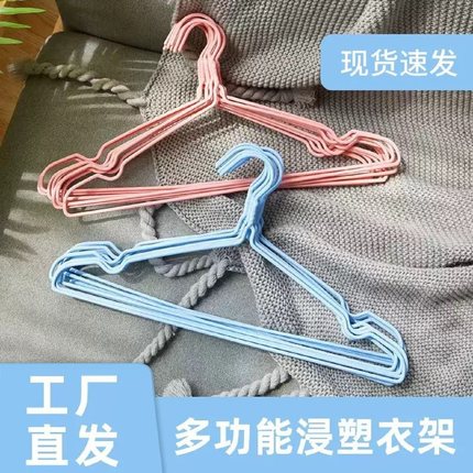衣架子衣服架挂撑子加粗加厚防滑无痕家用晾晒衣架大成人儿童衣挂