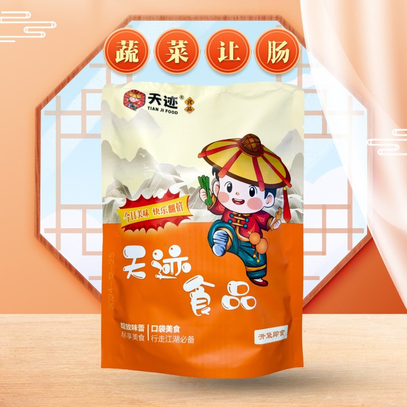 天迹粉条蔬菜让肠 新增烧烤味空气炸锅美食冷冻保存一袋一根装图片