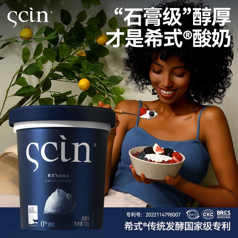 kakaye/卡卡业希式健康无蔗糖早餐营养健身代餐酸奶希腊酸奶
