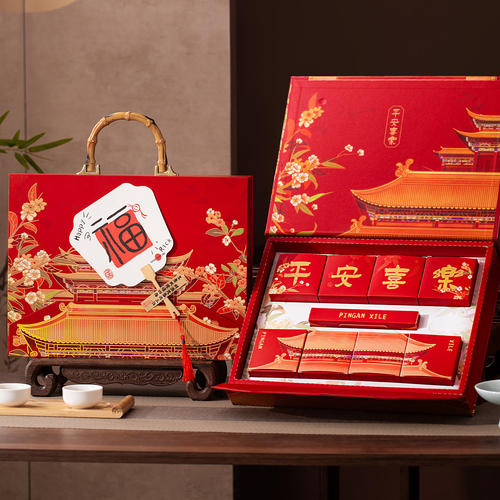 中秋月饼包装盒高档手提礼盒外包