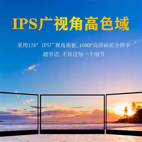 Hammer, mobile phone, laptop, screen, handheld LCD display, touch screen