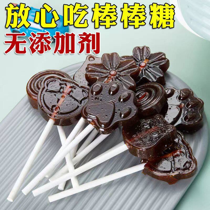 秋梨膏棒棒糖果味硬糖纯手工无添加宝宝儿童梨膏糖果休闲零食网红