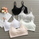 乳胶感发育期少女内衣女童小学生初中生青春女孩吊带小背心文胸罩