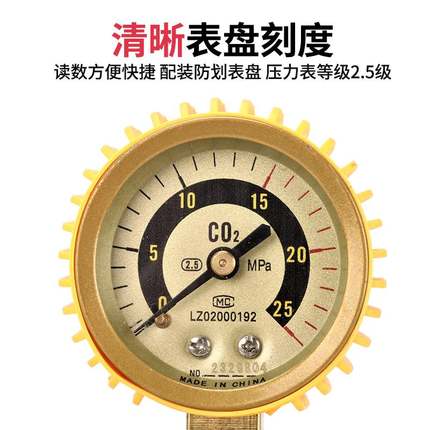 二氧化碳表减阀6V220V气保二保焊机配件CO2压压力表压表减压减器