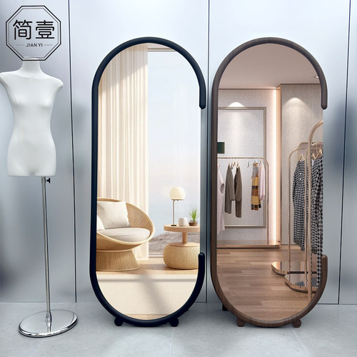 简壹服装店试衣镜全身异形显瘦镜