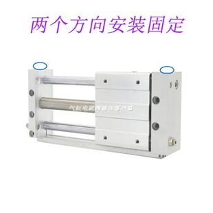 15X100X200X300X400X500S 磁耦无杆气缸RMTL6