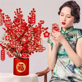 2024龙年新年医院科室过年装饰年货用品摆件元宵花抱抱桶年宵花桶