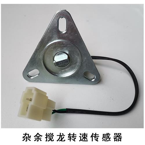 沃得锐龙收割机配件2号杂余提升搅龙轴承座叠型传感器轴承6203