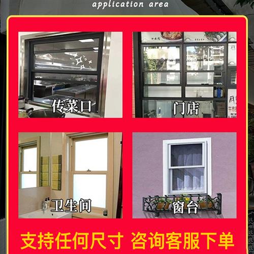 美式提拉窗铝合金上下推拉窗提升窗传菜口卫生间窗户食堂窗口定制