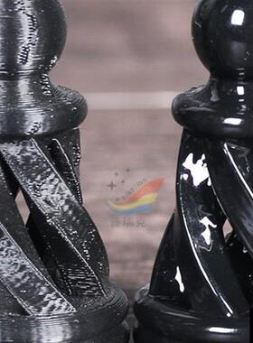 普瑞克 3d打印打磨工具 模型表面纹理处理液 光滑液 pla抛光剂