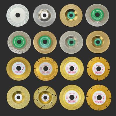 金刚石角磨片瓷砖修边倒角打磨锯片角磨机砂轮切割片抛光磨光片