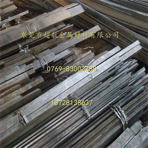 冷拉方钢扁钢45方钢条实心A3 Q235冷拨不锈钢条SS400铁条钢条扁条