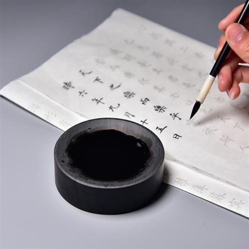 荀砚无尽池素圆式简约实用朴素文房四宝书法书画徽墨条宣纸笔