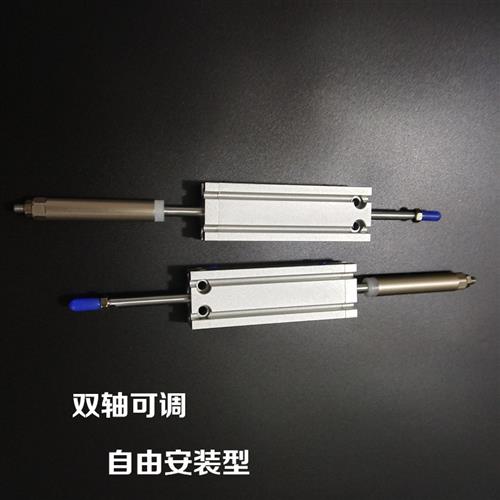 可调气缸CDUJ6/10/16 5 10 15 20 25 30 35 40 50-10-20-30-XC8