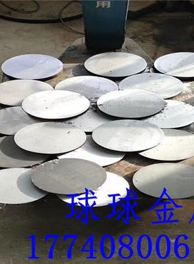 9cr18mo不锈钢棒 440C高硬度不锈钢棒 17-4PH不锈钢棒13-8mo