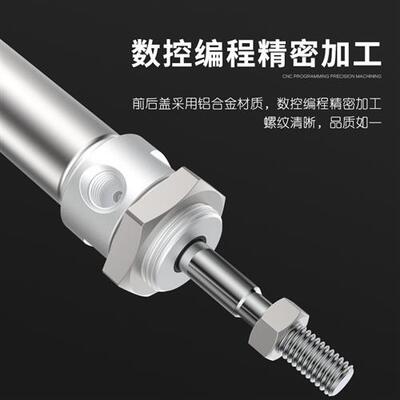 不锈钢MA迷你气缸MA32/40*10/20/30/40/50/100/150/175/200-S-CA