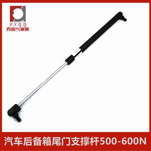 500-600N定制汽车后备箱压缩气弹簧引擎机盖气动支撑杆气压杆气撑