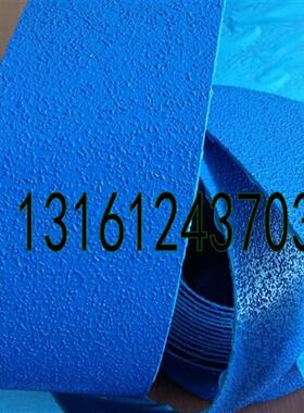 蓝色自粘橡胶带耐磨防滑贴宽8cm10cm地面警示标线5S定位反光条