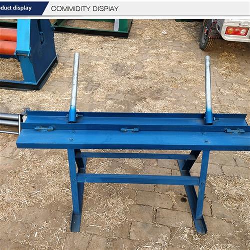 1.3米铁片绝缘手动折弯机铁片磨边机铝片手动铁板折弯机