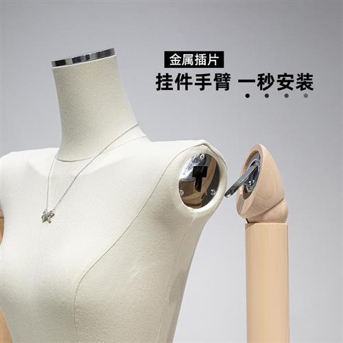 韩版大平肩服装店模特道具女半身人台橱窗挂件手模特架展示架全身