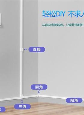 国标10080PVC明装线槽合金塑料电缆桥架室内外防火阻燃方形线槽盒