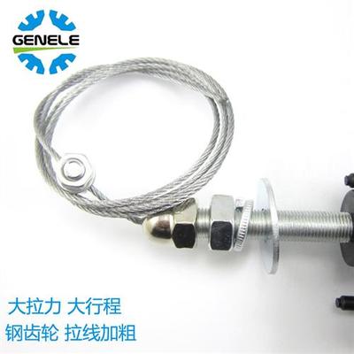 ET3P12V柴油发电机组水泵铲车船用ED3P24V电子停机熄火器拉线开关