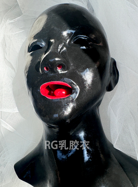 乳胶头套一体成型鼻管牙套立体五官面具rubber胶衣配件latex面罩