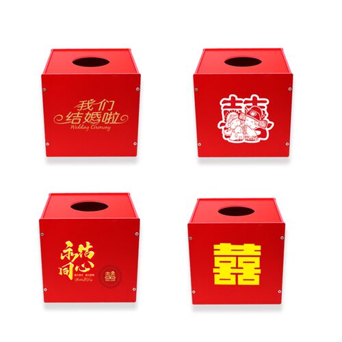 抽奖箱pvc结婚礼金箱创意摇奖箱趣味摸奖盒婚礼婚庆道具抽号箱子