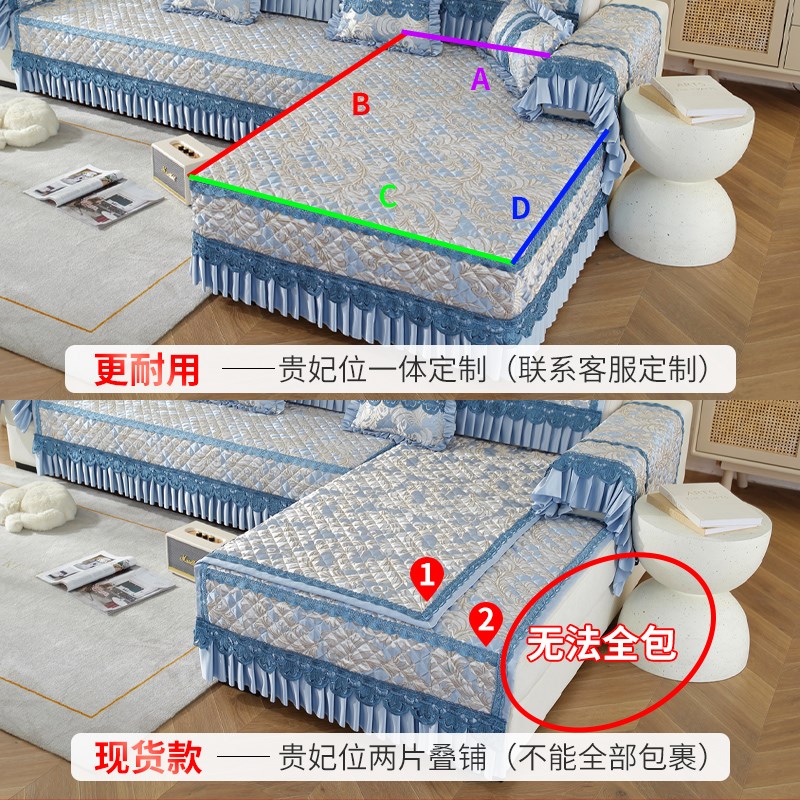 【戴纳家纺】高级感沙发垫新款四季通用沙发套罩直排坐垫脚踏定制