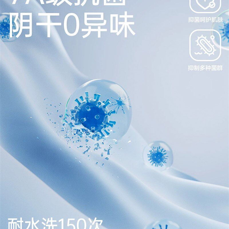 浴袍女吸水速干可穿式浴巾睡袍洗完澡穿的浴裙衣2025新款四季通用