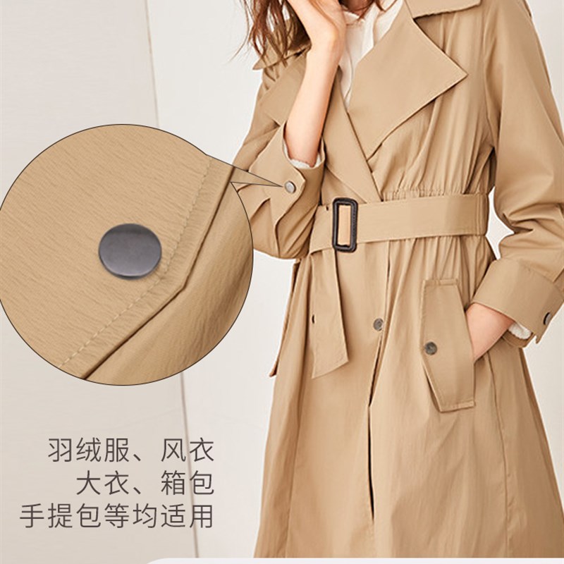 金属扣扣子大衣女圆形钮扣按扣四合扣套装纽扣羽绒服面扣隐形暗扣