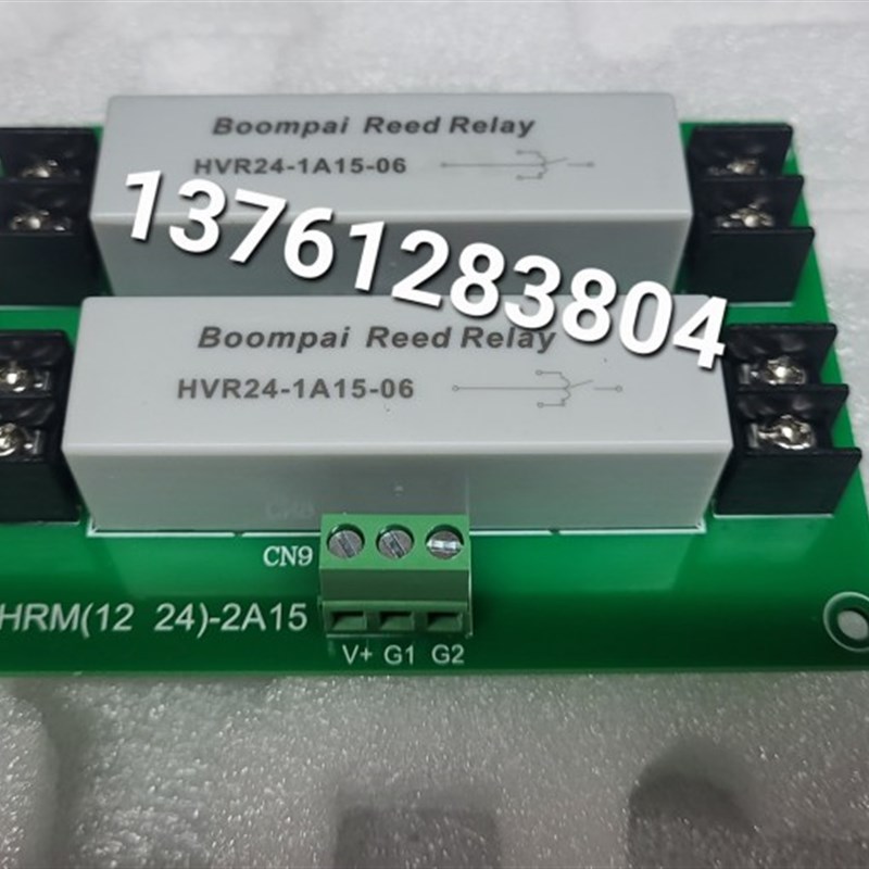 HRM24-2A15  线圈电压Dc24V干簧继电器模组,导轨式安装