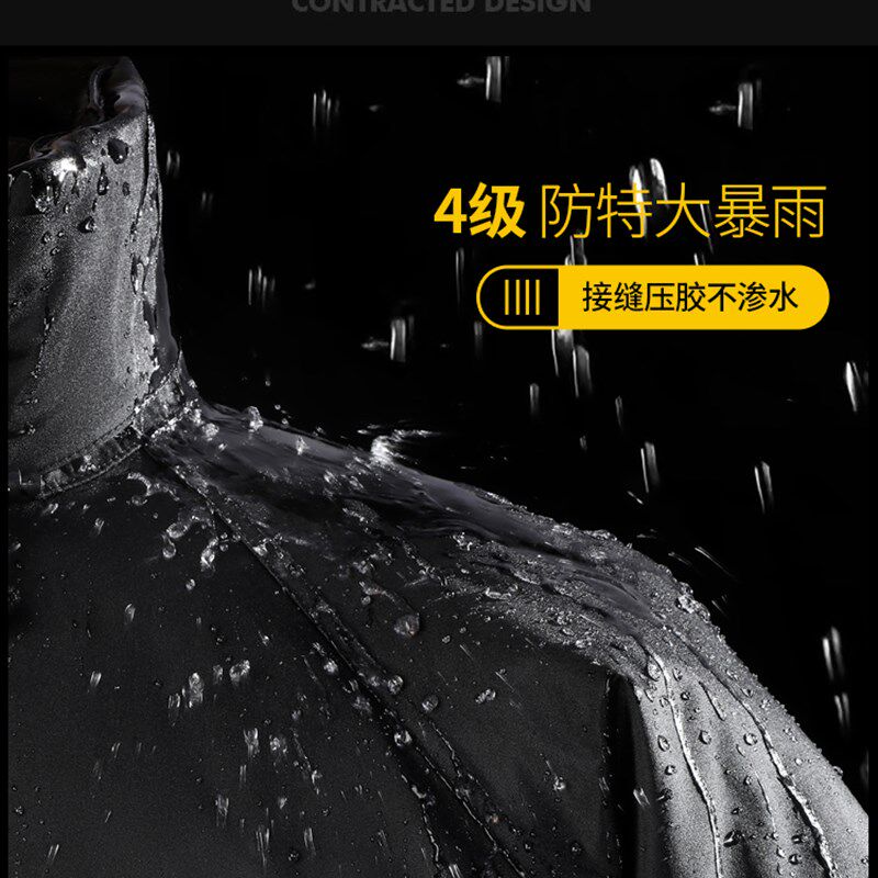 冬季加绒雨衣雨裤套装防水加厚保暖电动车加棉分体防寒男女防暴雨