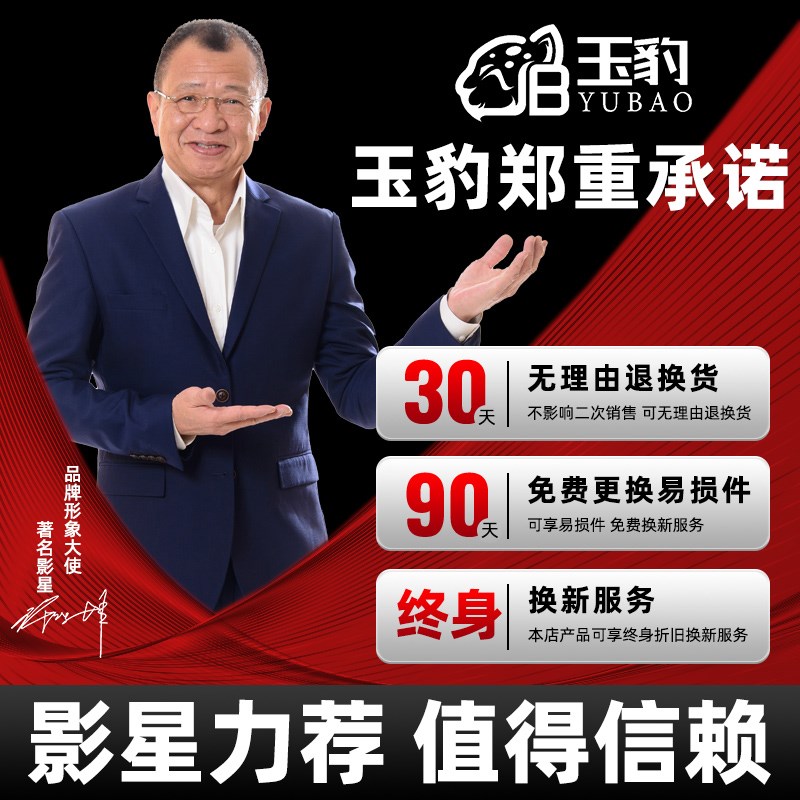 圆形管道涡轮增压抽风机排气扇强力静音大吸力离心外转子同轴风机