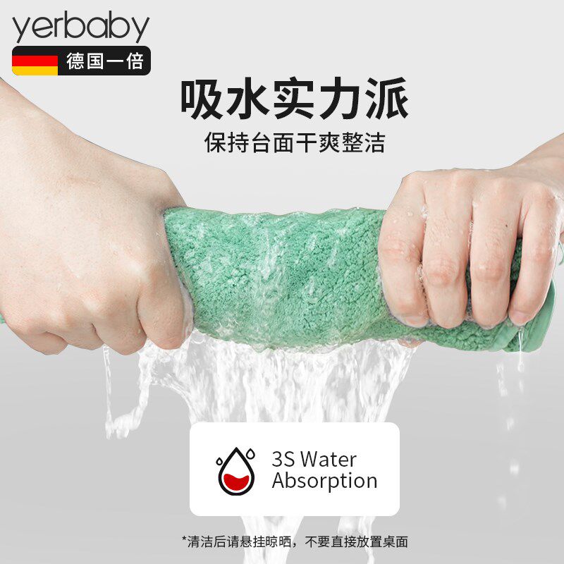 擦家具专用抹布吸水不掉毛家用办公室擦桌子擦灰保洁开荒清洁毛巾