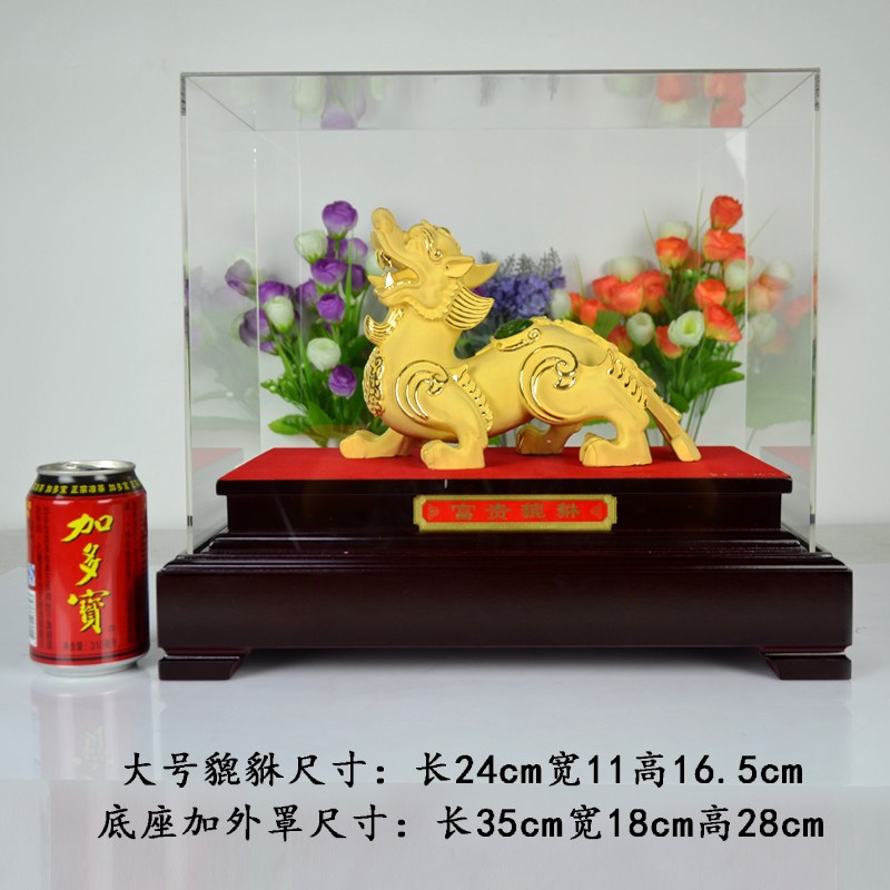 绒沙金貔貅摆件招财客厅玄关办公室摆设装饰品开 业乔迁新居